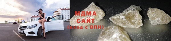 mdpv Балахна